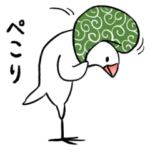 ふろしき文鳥　その三