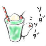 だしゃれと文鳥さん