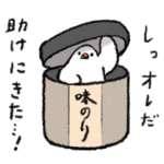 文鳥スタンプ16〜ノリノリ文鳥