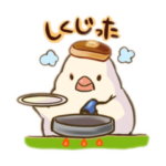 ふわり文鳥さんスタンプ