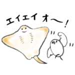 だじゃれと文鳥さん2