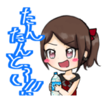 赤と黒のスタンプ