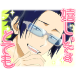 TVアニメ「組長娘と世話係」Vol.2