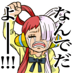 社会と戦うONE PIECEのウタンプ
