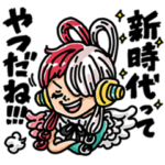 ONE PIECE ウタンプby.igarashi yuri