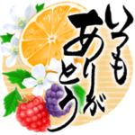 上品で大人きれい。花のたおやか筆文字7