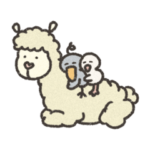 アルとグレ3     アルパカ