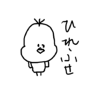 ミッキーとミーコ