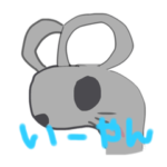 干支で攻めるwithぶた