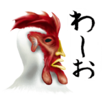 超人面ニワトリ ～朝焼けの野禽ボーイ～