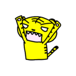 トラ　2022 とらきち