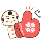 仙台弁こけし 冬編7