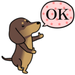 激しく尻尾をふるイヌ Episode1