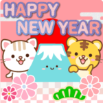 大人のためのトラ★冬と年末年始のスタンプ