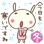 冬☆どちウサ
