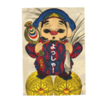 引札大阪弁スタンプ