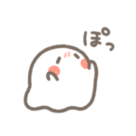 ゆるふよオバケの小さめスタンプ