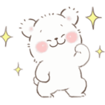 こぐまのしろっぷ♡文字なしスタンプ