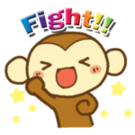 かわいいおさるのスタンプ