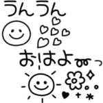 シンプルかわいい♡大人の線画スタンプ