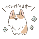犬好きさんのための犬づくしスタンプ