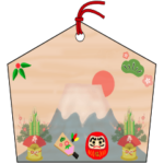 動く！新年挨拶 3