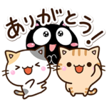 ねこたちのかわいいいスタンプ