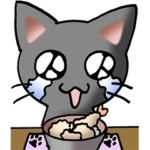 猫ねこにゃんこ　その8　黒（晩御飯）