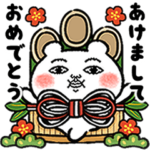 くま田くまおのシュールな冬&正月