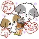 愛犬の名前に出来る！カスタム