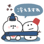 うさぎさん◎冬あいさつスタンプ