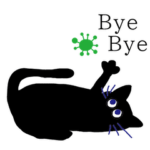 コロナと戦う黒猫