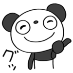 使える☆思いやり☆ふんわかパンダ