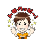 トモハッピーのハッピースタンプ