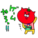 ネコと魚とゲーム。