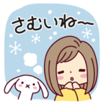 女の子がいっぱい!