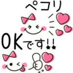 大人女子シンプル♡かわいいハートmix