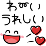 シンプルで毎日使える♡ハンドサイン