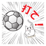 猫ぽんサッカー2