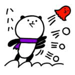 冬の脱力パンダさん