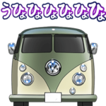 動く！車電車バイクシリーズ