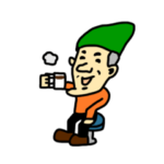 ほっと一息、かわちいスタンプ❶