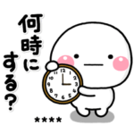 ず～っと使える♡お休みの日の休日カスタム