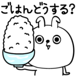 ピタうさぎ家族連絡軍隊風2