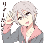 クール男子の日常スタンプ