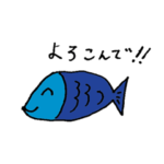爆笑魚スタンプ