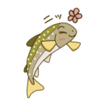 北の渓流魚たち