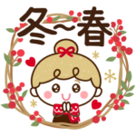 リボンの女の子