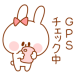 なかよし♡うさぎ夫婦/嫁用