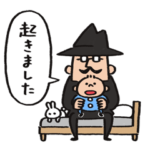 Do your best. Agent Five. Season 4